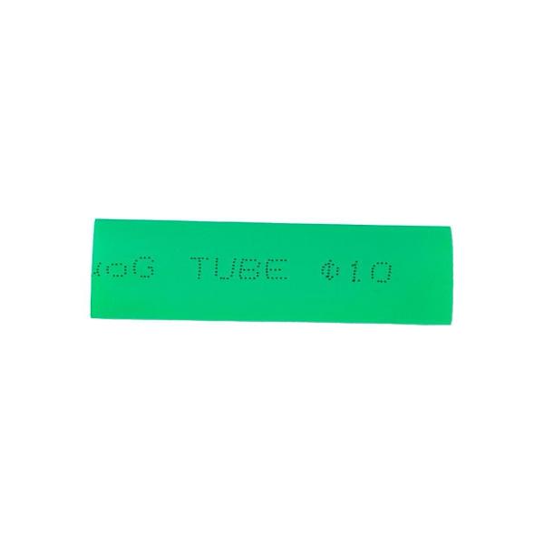 Gaine thermofusible