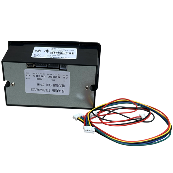 Imprimante Thermique TTL EM5820