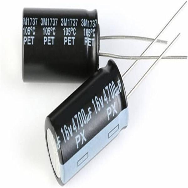 Condensateur électrolytique 4700μF/16V