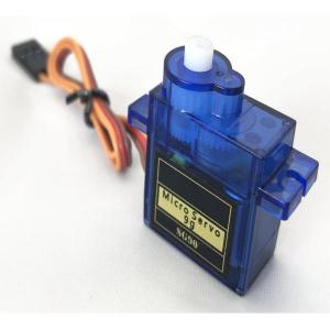 Micro servomoteur SG90 360°  9G