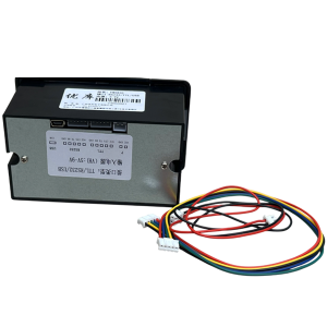 Imprimante Thermique TTL EM5820