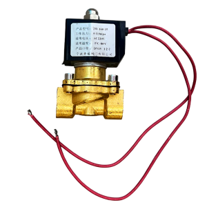 Electrovanne en laiton