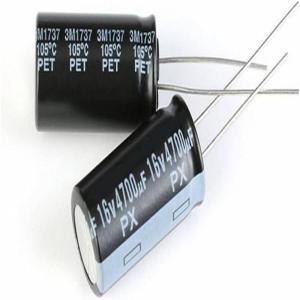 Condensateur électrolytique 4700μF/16V